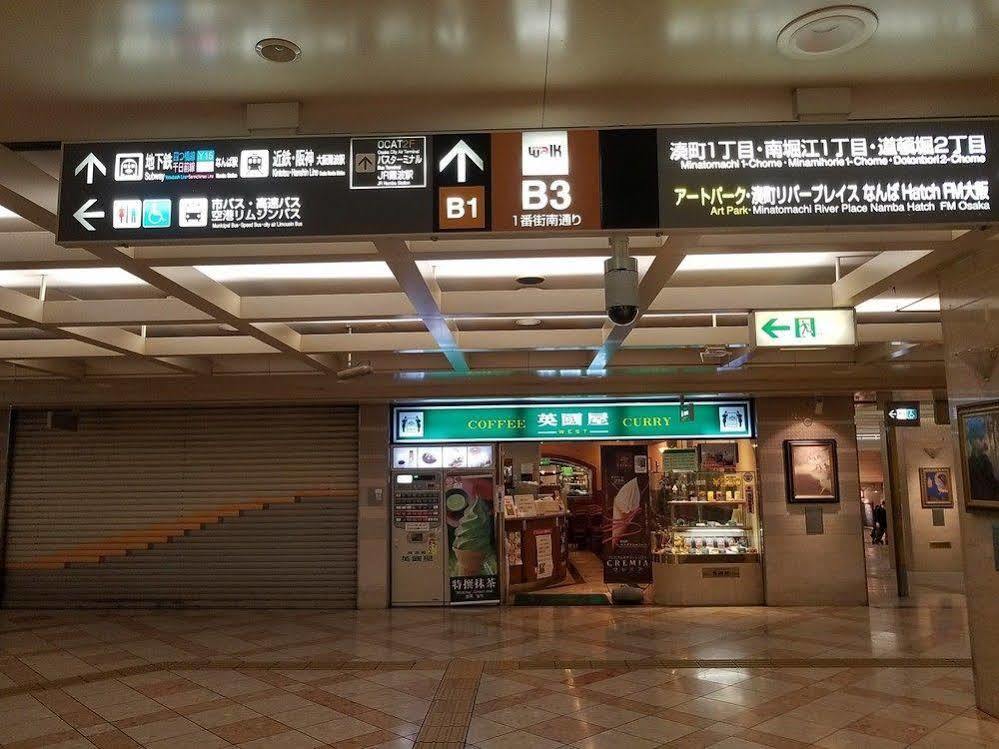 Jay - Adults Only 3* Osaka