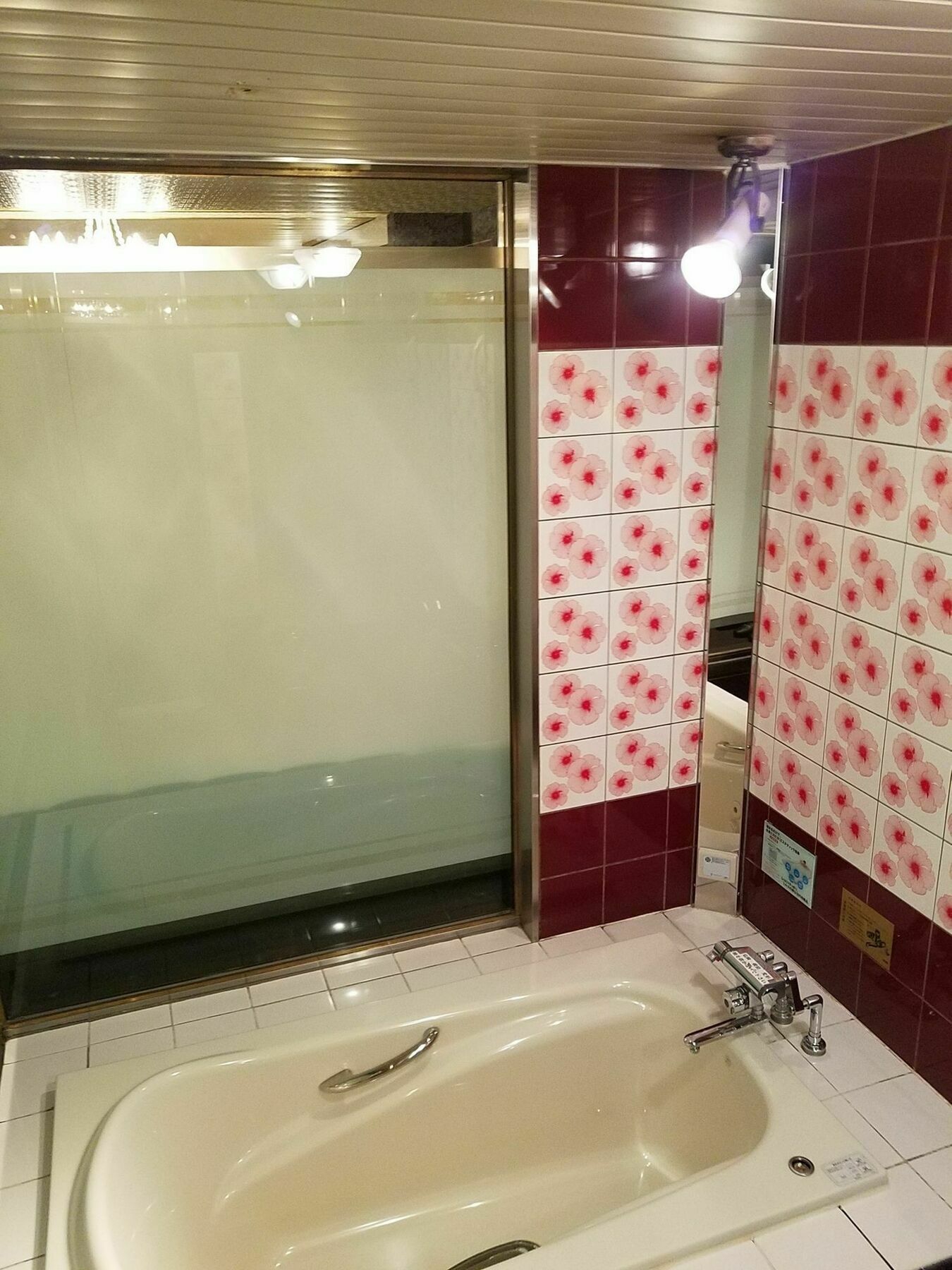 Jay - Adults Only Hotel